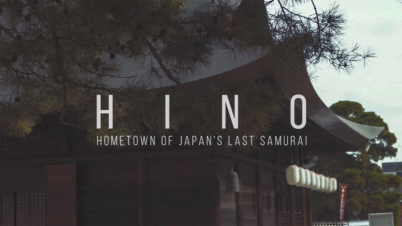Truth About Japan S Last Samurai Awaits Fans In Hometown Of Hino