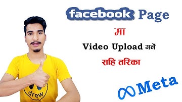 How to upload Video in Facebook Page | Video upload from Facebook Creator Studio