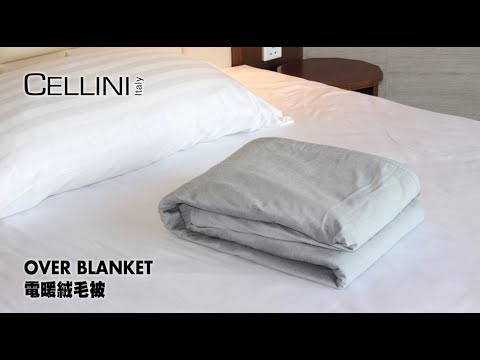 Cellini Soft Fleece Electric Over-blanket - Model: COB120