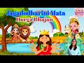 Jagado dharini bhajan  animated devi bhakti bhajan  devi bakthi devotional song  keerthana kartik