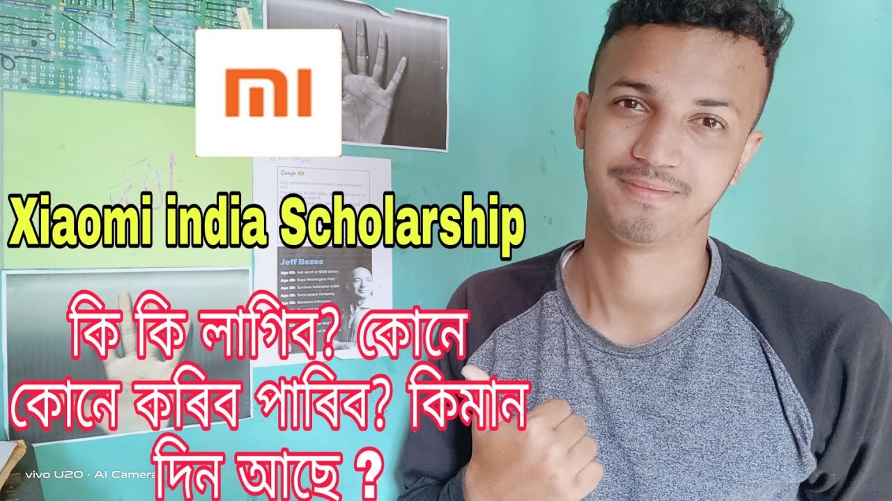 MI India Scholarship for HS and undergraduate students/MI Scholarship - By Yr Helper