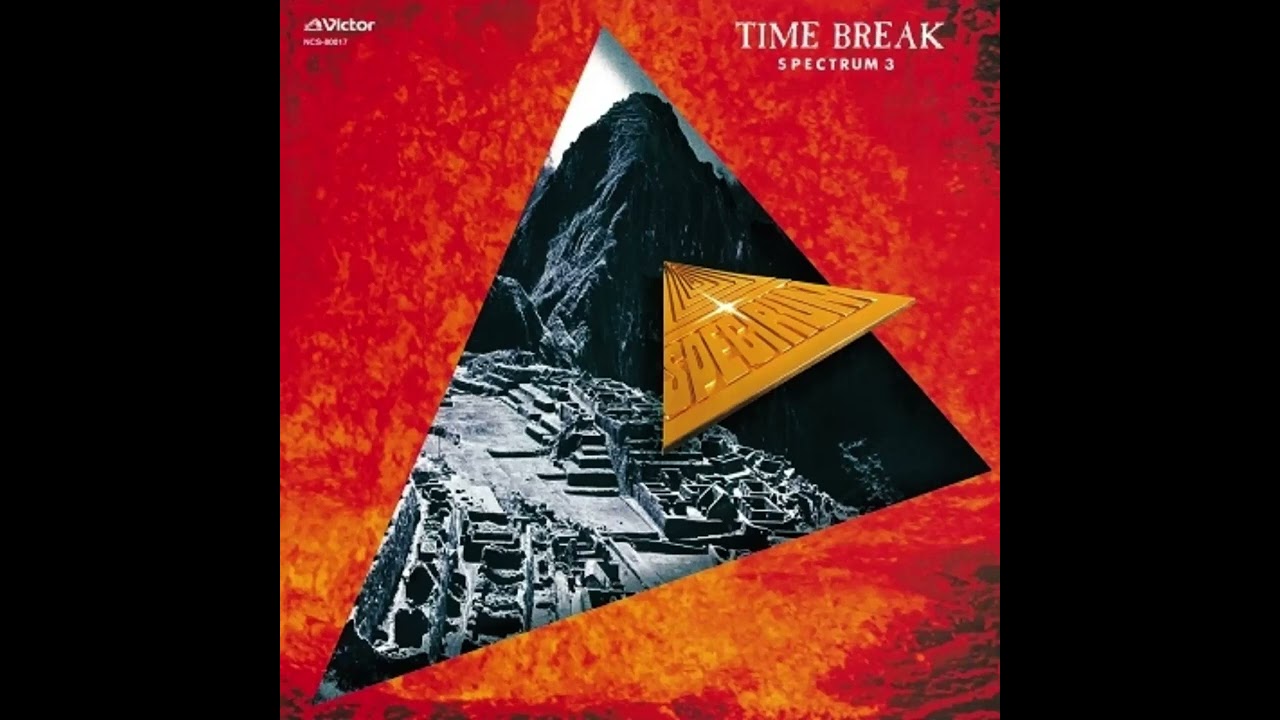 Spectrum - Time Break (1980) - 1. 抒情組曲｢戦士の休息｣ Vol.I Reminiscence