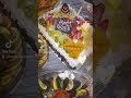 اغ ريتشو بسمع صوتا عيد الأم 