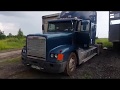 Freightliner FLD120 ☭Федя "УРАГАН"☭ Замена крестовины, реактивной тяги и д.р.