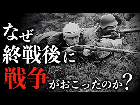 第一次世界大戦 平和に終止符を打った戦争 第一次世界大戦: 平和に終止符を打った戦争 | マーガレット