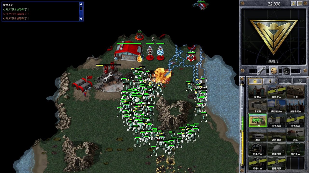 Red Alert Remastered-Spain VS 7 Hard AI "C&C" Rifle Infantry Only