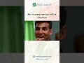 #Me in every serious office situation | #funny #fun #funnyshorts #entertainment #techleadsit