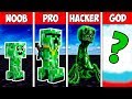 Minecraft NOOB vs PRO vs HACKER vs GOD : CREEPER MUTANT EVOLUTION in Minecraft Animation