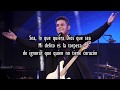Alejandro Sanz Y si fuera ella? (Letra/Lyrics)