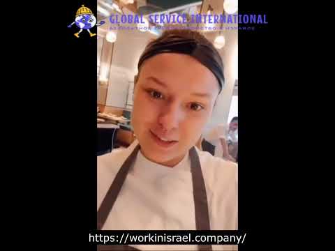 Работа повара в