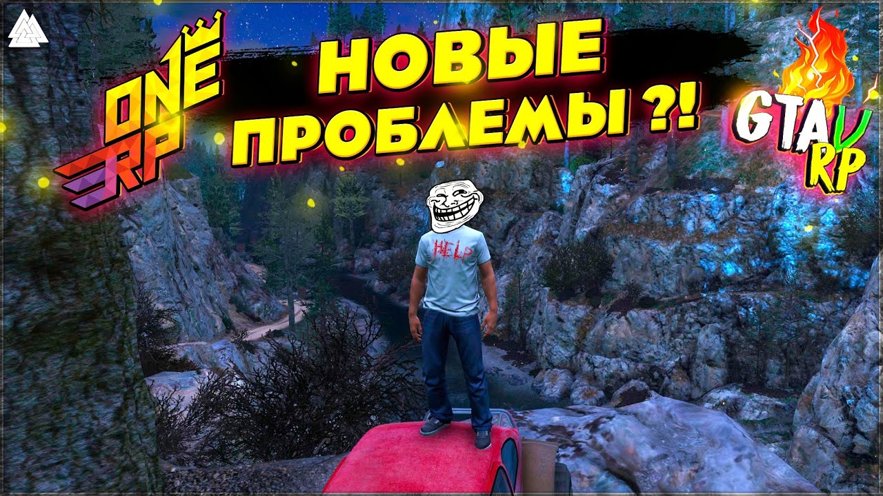 Waqar One Rp НОВЫЙ ПРОЕКТ ONE RP - ТАКОГО РП Я ЕЩЕ НЕ ВИДЕЛ ! НОВЫЙ ВИД РП ! ДЕНЬ #3 ...