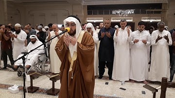 دعاء القنوت لصلاة التهجد ليلة 25 رمضان | جامع حمدان بن زايد | القارئ إبراهيم أسامة الحلبي