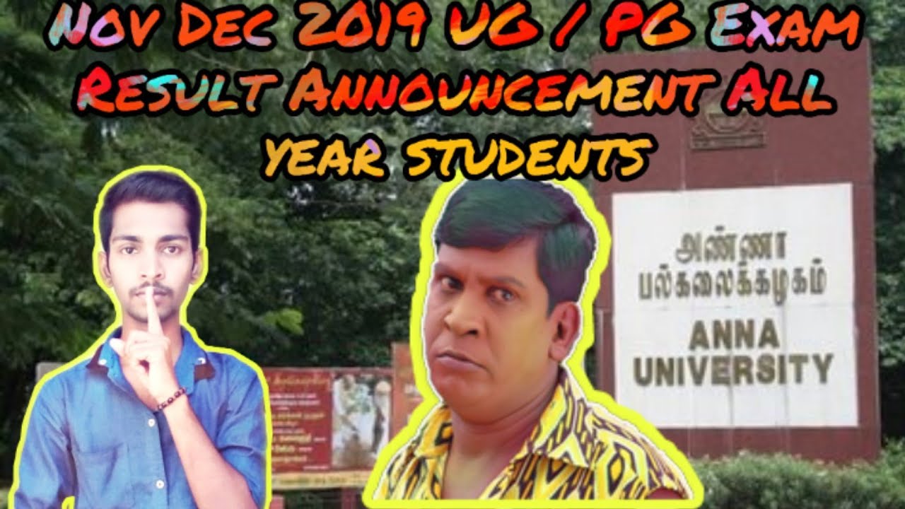 Nov , Dec 2019 UG/PG , Anna University latest Result Announcement | Nano Tech | Tamil | Sk Ganesh |