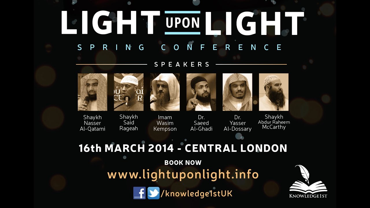 Light Upon Light Spring Conference 2014 Trailer YouTube