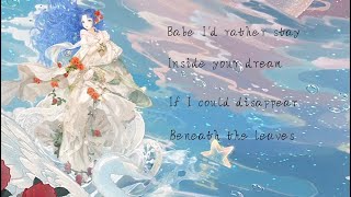 Only In My Dreams - The Marías (LYRICS)