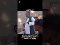 خلاااص قدم كفيكي افوتو الفنان القامة عبداللطيف شلملم بني عامر حباب عبداللطيف شلملم بورتسودان