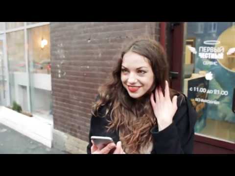 Вся правда о сервисном центре Apple