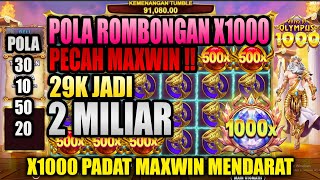 PADAT 2 MILI4R‼️POLA GACOR OLYMPUS HARI INI ✅ POLA OLYMPUS HARI INI ⁉️ POLA GACOR HARI INI