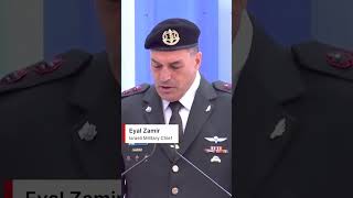 'SAFER & STRONGER': Israel Marks Independence Day Amid 2026 War Ceasefire | DWS News | AH1C