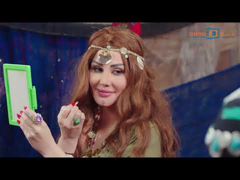 مسلسل يوما ما الحلقة 4 الرابعة بطولة عبير شمس الدين 