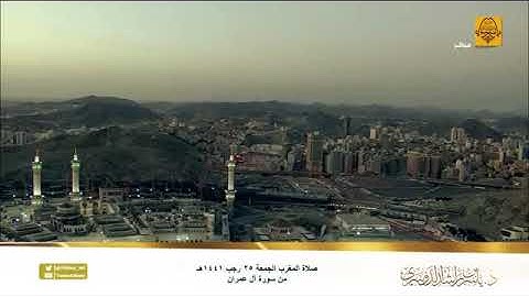 تلاوه تشرح الصدر  للشيخ ياسر الدوسري 💜💜💜
