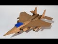 COMO hacer un AVION de CARTON. CAZA DE COMBATE F15