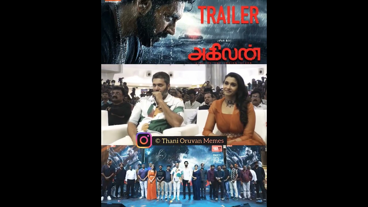 Agilan Trailer Reactions of Jayam Ravi, Tanya, Priya 🤩😮 