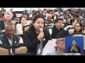 प्रतिनिधि सभा बैठक, २०८३ भदौ २ गते NEPAL TELEVISION