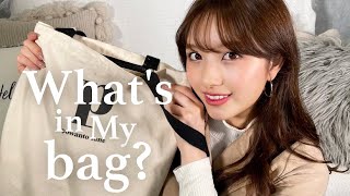 【鞄の中身】最近の必需品を色々紹介します！ | What's in my bag ?