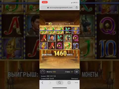 «Играйте в слоты All Right Casino бесплатно и без регистрации»