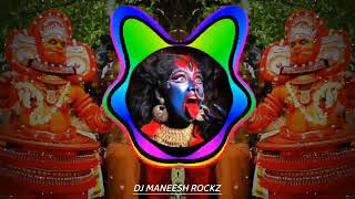 Nenmara Shappile Kodungallur Amma Malayalam Dj Remix Song By Dj Maneesh Rockz