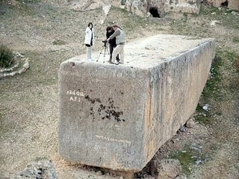 Video: Baalbek Terrasse - Alternative Ansicht