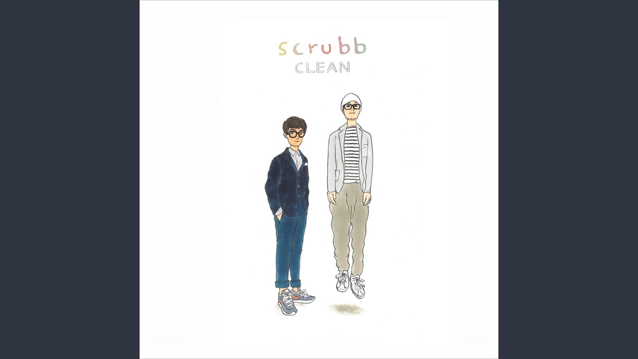 ปกเพลง รักนิรันดร์ — SCRUBB