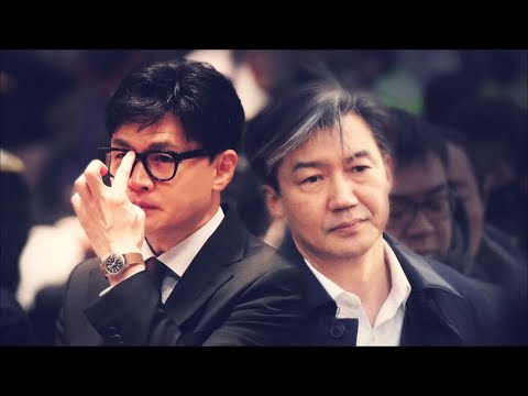 강적들 <strong>491회</strong> 예고 TV CHOSUN 230617 방송