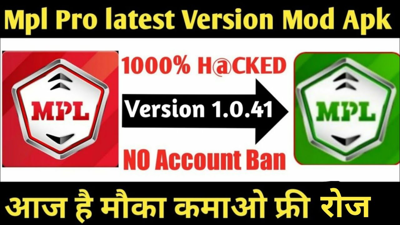 mpl pro mod apk/app download || mp mod app || getfly world