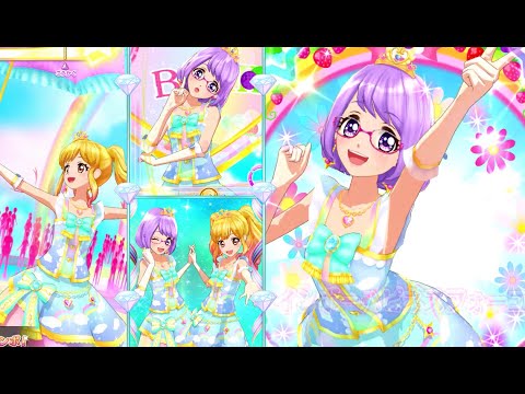 アイカツフレンズ！七倉小春&虹野ゆめでMessage of a Rainbow・ふつう