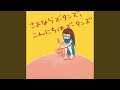 シムシティ