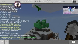 스트리트게이머 마인크래프트 대도시 건축 시참 합니다