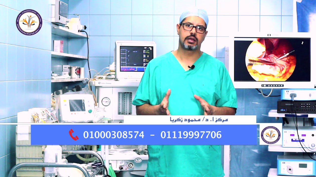 الفرق بين عملية تكميم المعدة و عملية تحويل المسار