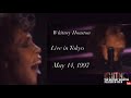 12 - Whitney Houston - I Love The Lord Live in Tokyo, Japan May 14, 1997 (Second Night)