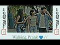 Walking prank