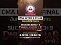 AAC Dhurandar Batch 😍 | Success Batch 9 Announcement 🔥 | CMA Inter &amp; Final