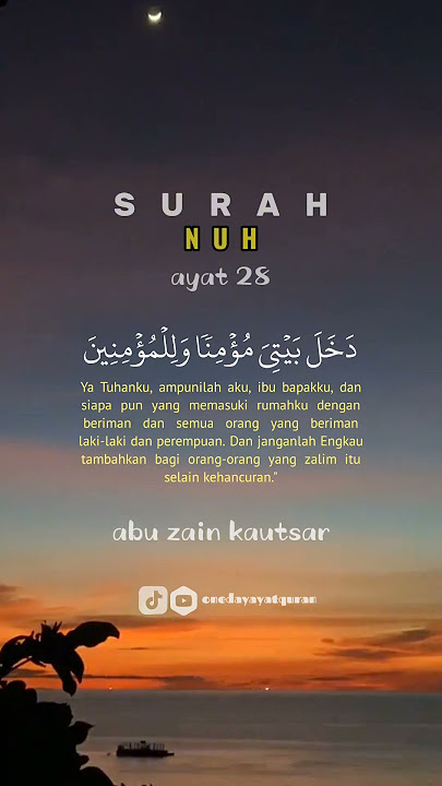 murottal surah nuh ayat 28 | doa untuk orang tua dan umat muslim
