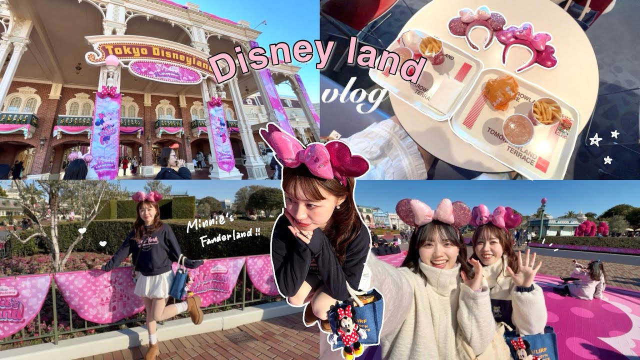 Disney vlog] Sisters at Minnie's Palpalooza 🎀⋆˚Everything is so
