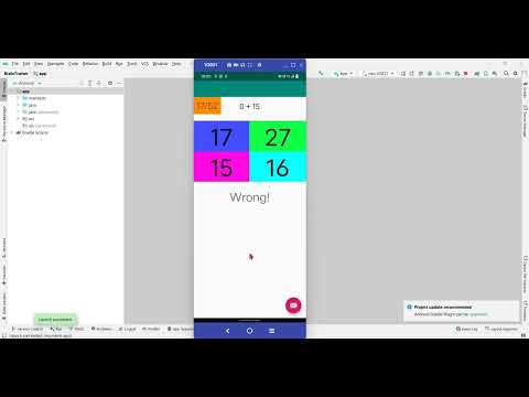 Brain Trainer -