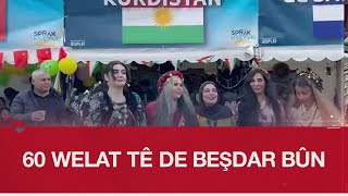 Download Lagu Nerwêc.. Revenda Kurdistanî beşdarî di Festîvala Ziman û Çandê ya Trondheimê de kir MP3 Download Lagu Nerwêc.. Revenda Kurdistanî beşdarî di Festîvala Ziman û Çandê ya Trondheimê de kir MP3