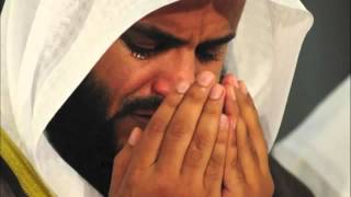 Dua Khatam Al Quran | Amazing Recitation | Mishari Alafasy