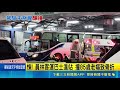 直擊大車死角危機！彰化員林客運入站撞傷老婦，從行人逆向到站區動線混亂，揭開台灣客運站安全管理盲區｜三立新聞LIVE