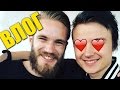 КАК Я ВСТРЕТИЛ ПЬЮДИПАЯ | ИВАНГАЙ | Creator Summit 2016