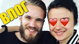 MEETING PEWDIEPIE | Creator Summit 2016